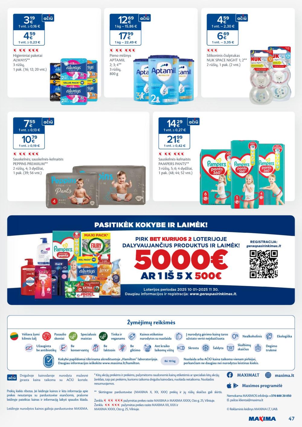 MAXIMA - Kaininis leidinys Nr.44 (2025 10 28 - 2025 11 03) | 47