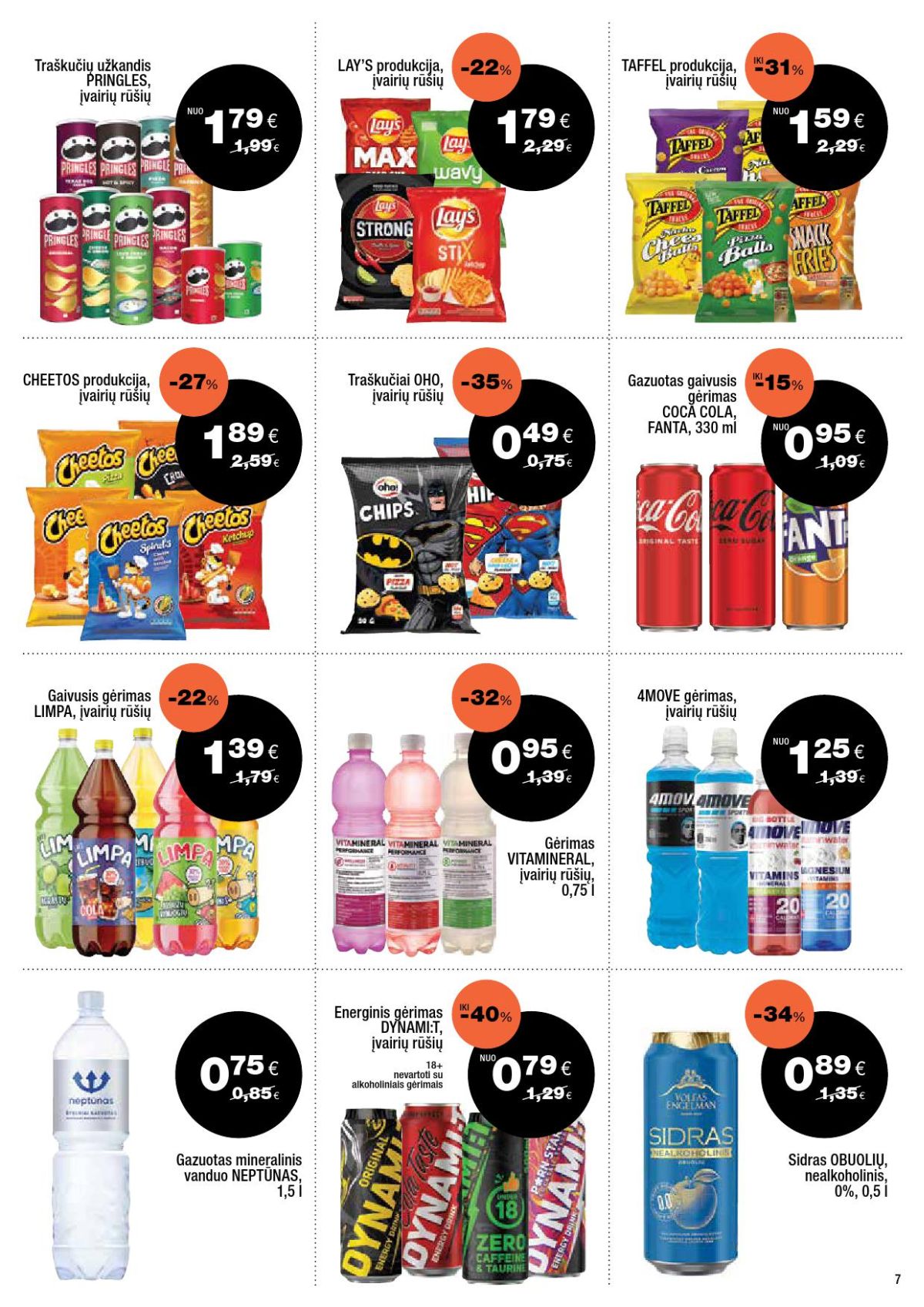 EXPRESS MARKET (2026 03 08 - 2026 03 28) | 7