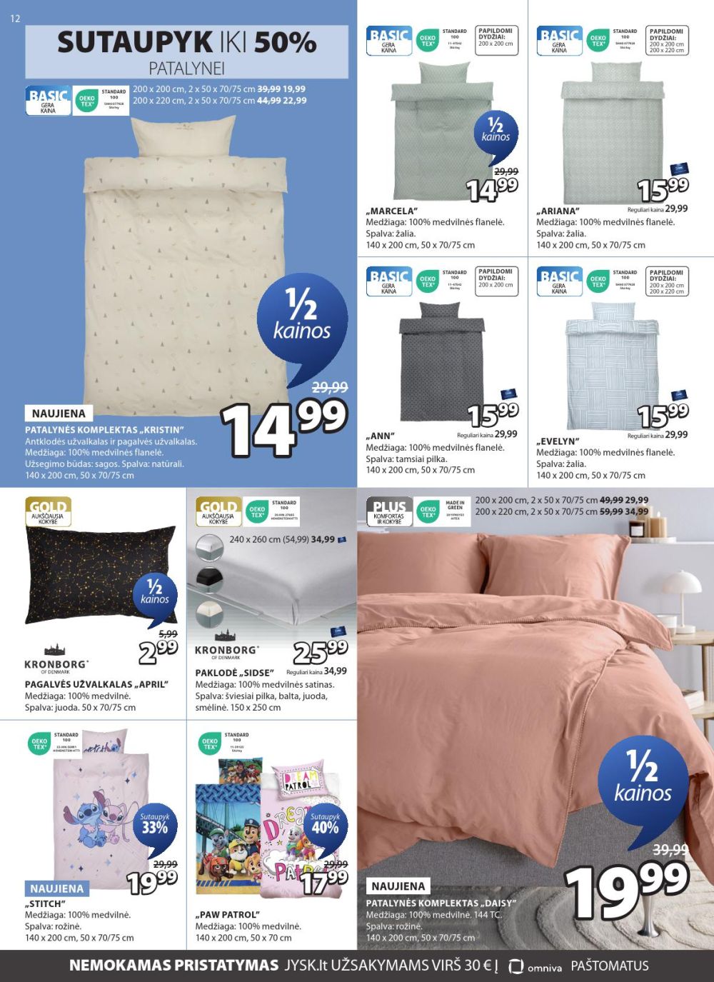 JYSK (2025 10 28 - 2025 11 03) | 12