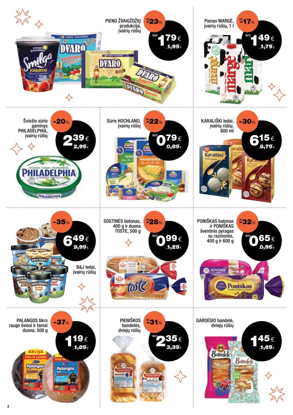 EXPRESS MARKET (2025 12 07 - 2026 01 03) | 2