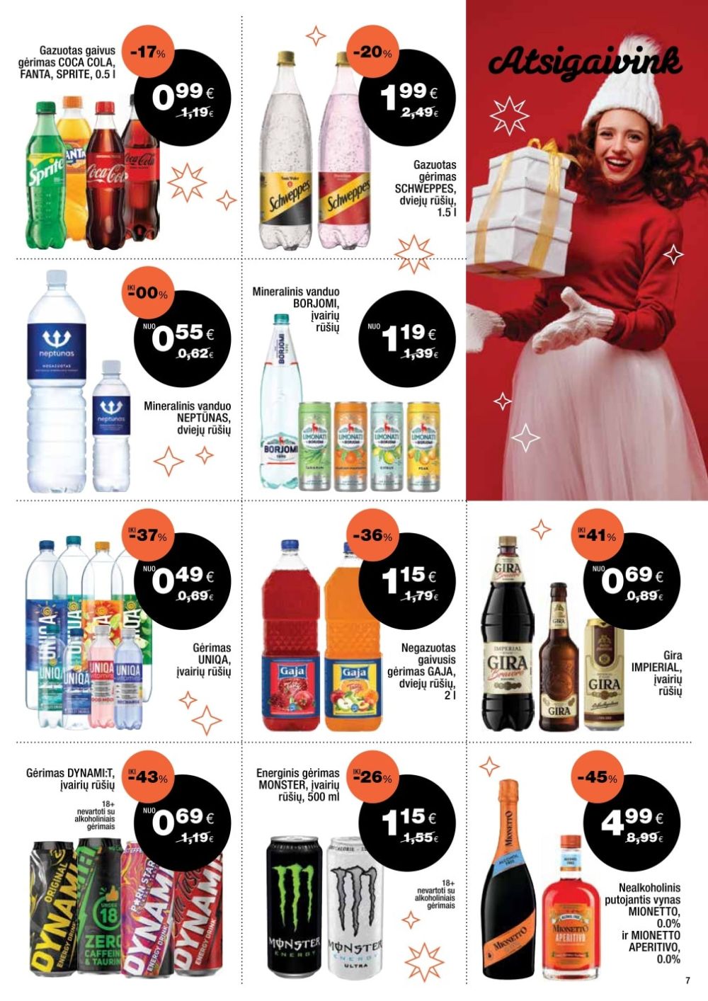 EXPRESS MARKET (2025 12 07 - 2026 01 03) | 7