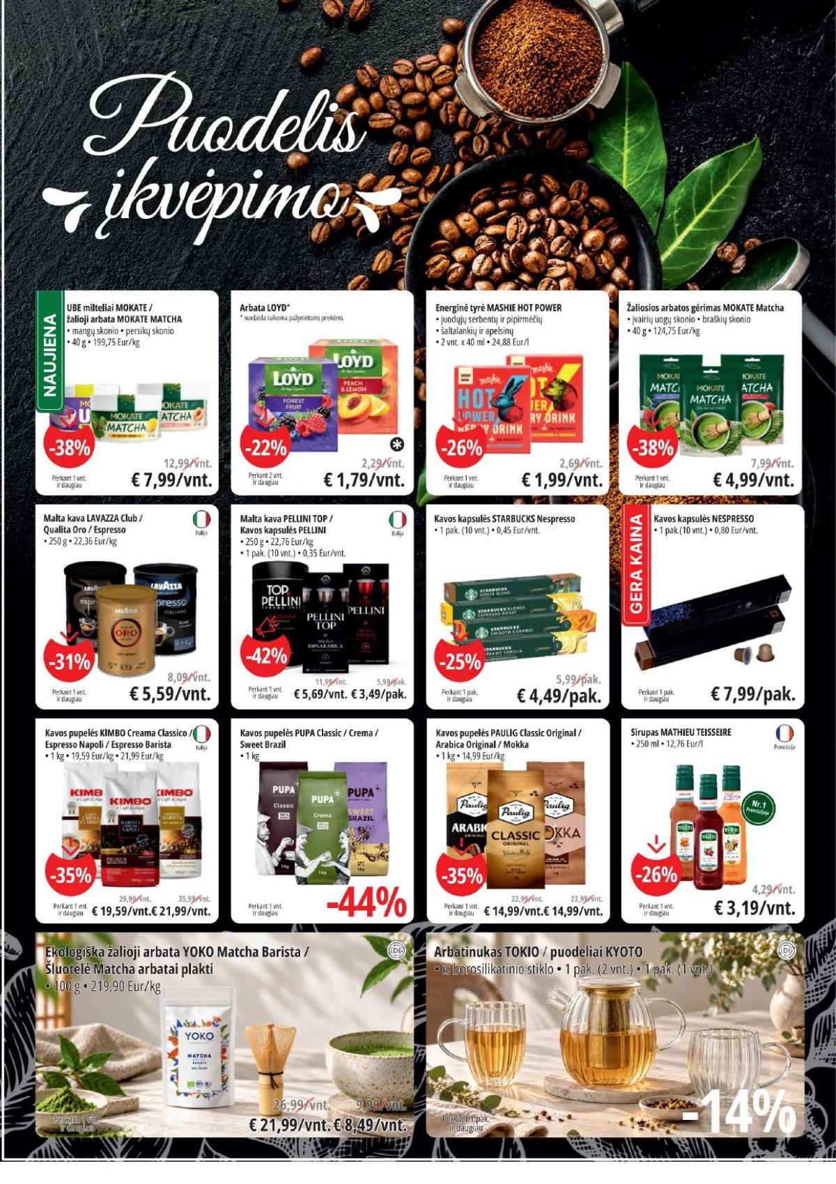 PROMO Cash&Carry (2026 10 07 - 2026 10 20) | 3