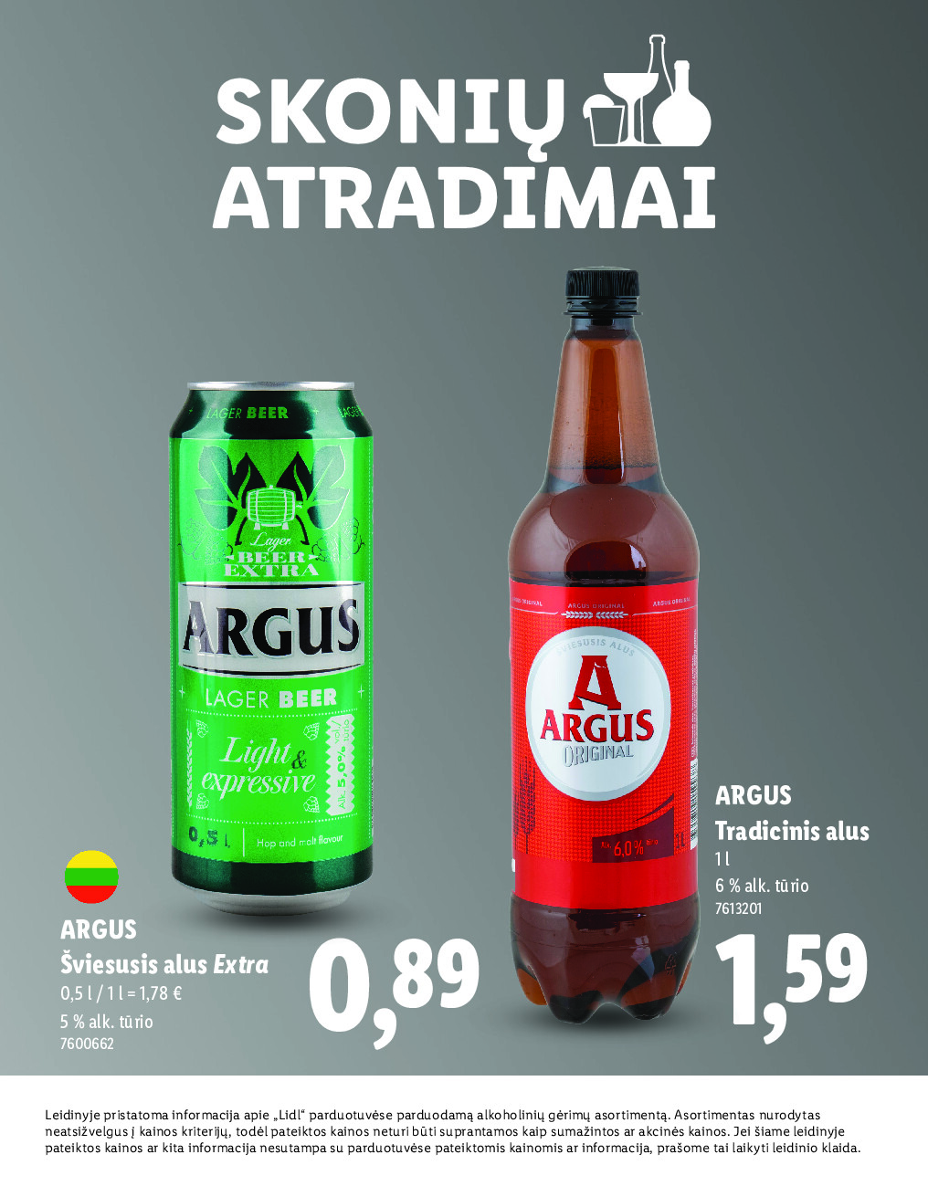 SKONIO ATRADIMAI (2025-12-01 - 2032-12-06) | 24