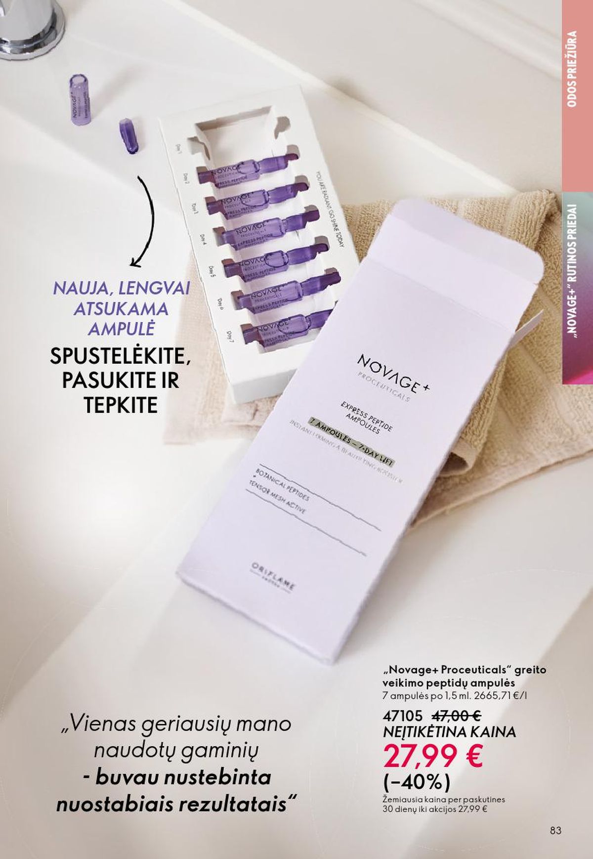 ORIFLAME - Katalogas (2026 04 22 - 2026 05 12) | 42