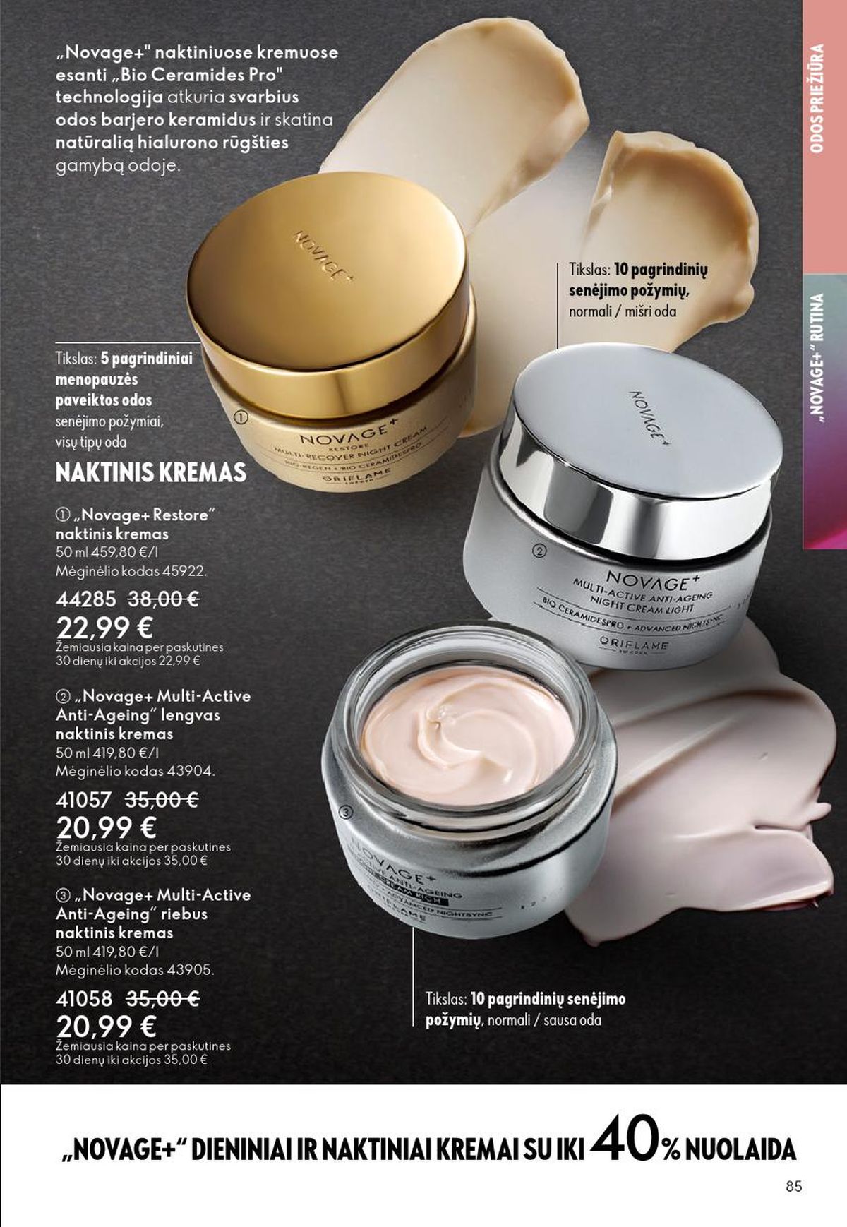 ORIFLAME - Katalogas (2026 04 22 - 2026 05 12) | 43