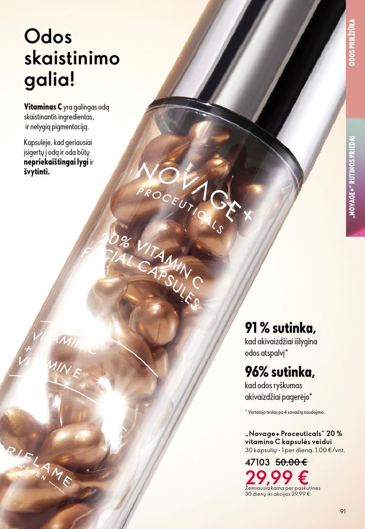 ORIFLAME - Katalogas (2026 04 22 - 2026 05 12) | 46