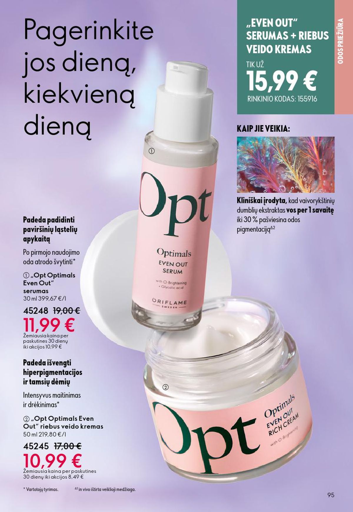 ORIFLAME - Katalogas (2026 04 22 - 2026 05 12) | 48