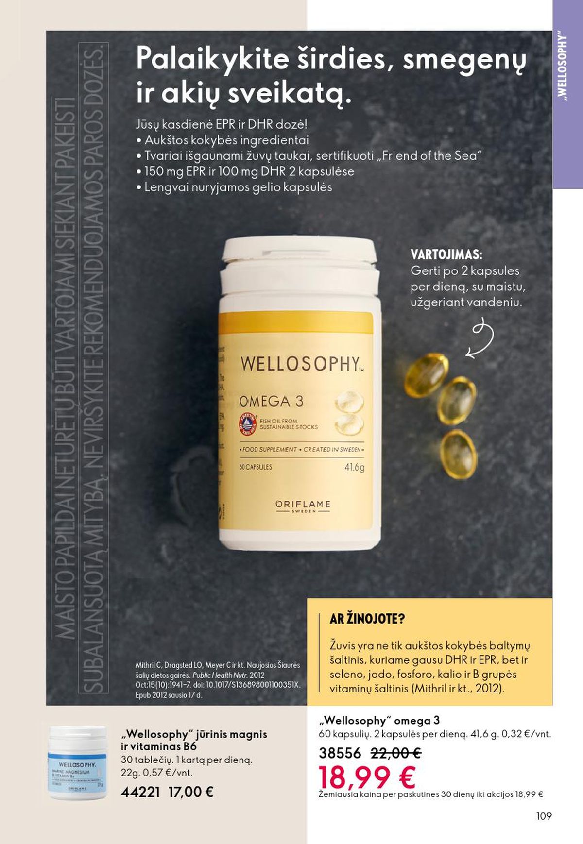 ORIFLAME - Katalogas (2026 04 22 - 2026 05 12) | 55