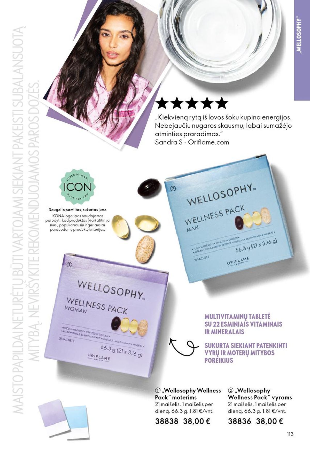 ORIFLAME - Katalogas (2026 04 22 - 2026 05 12) | 57