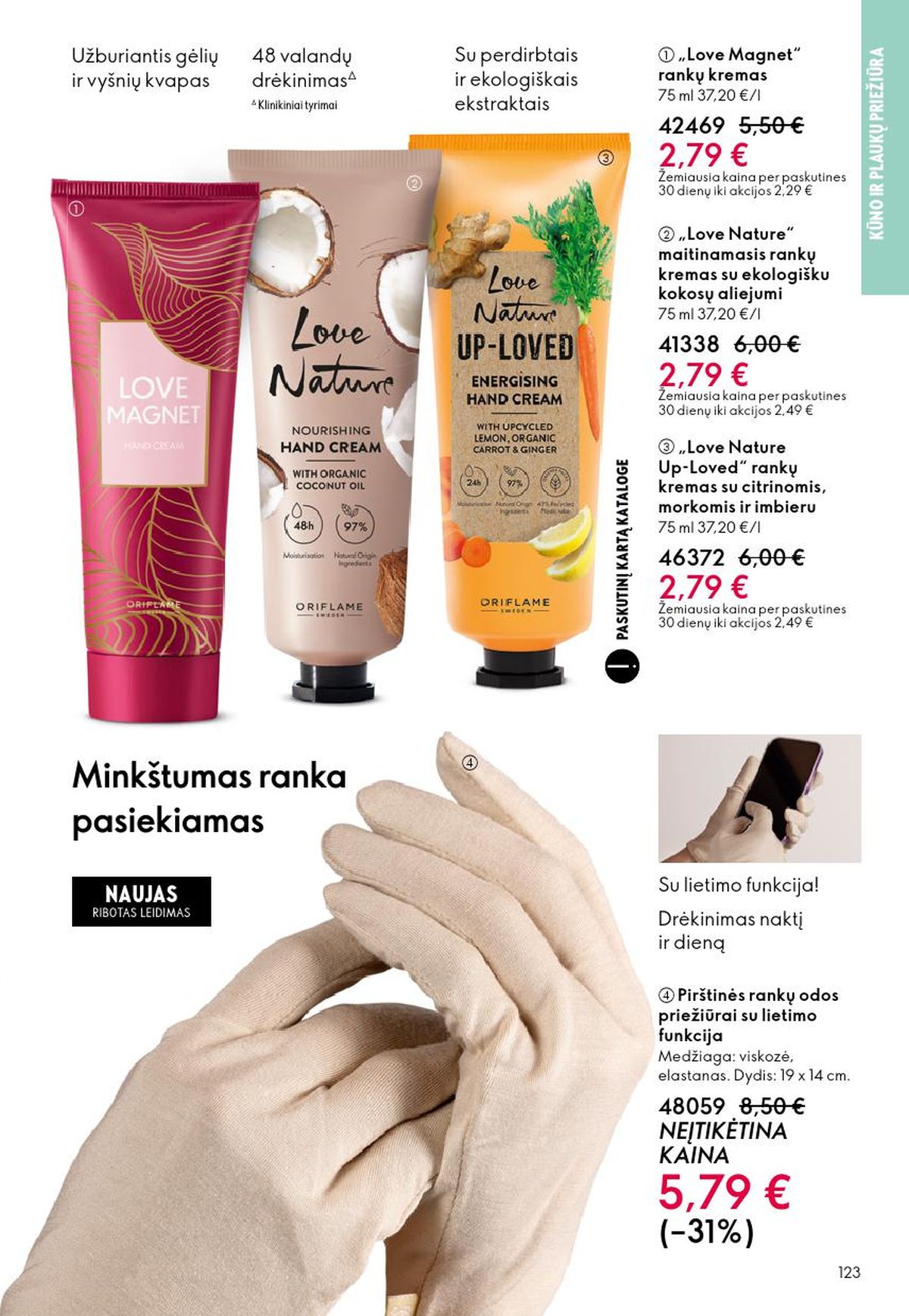 ORIFLAME - Katalogas (2026 04 22 - 2026 05 12) | 62