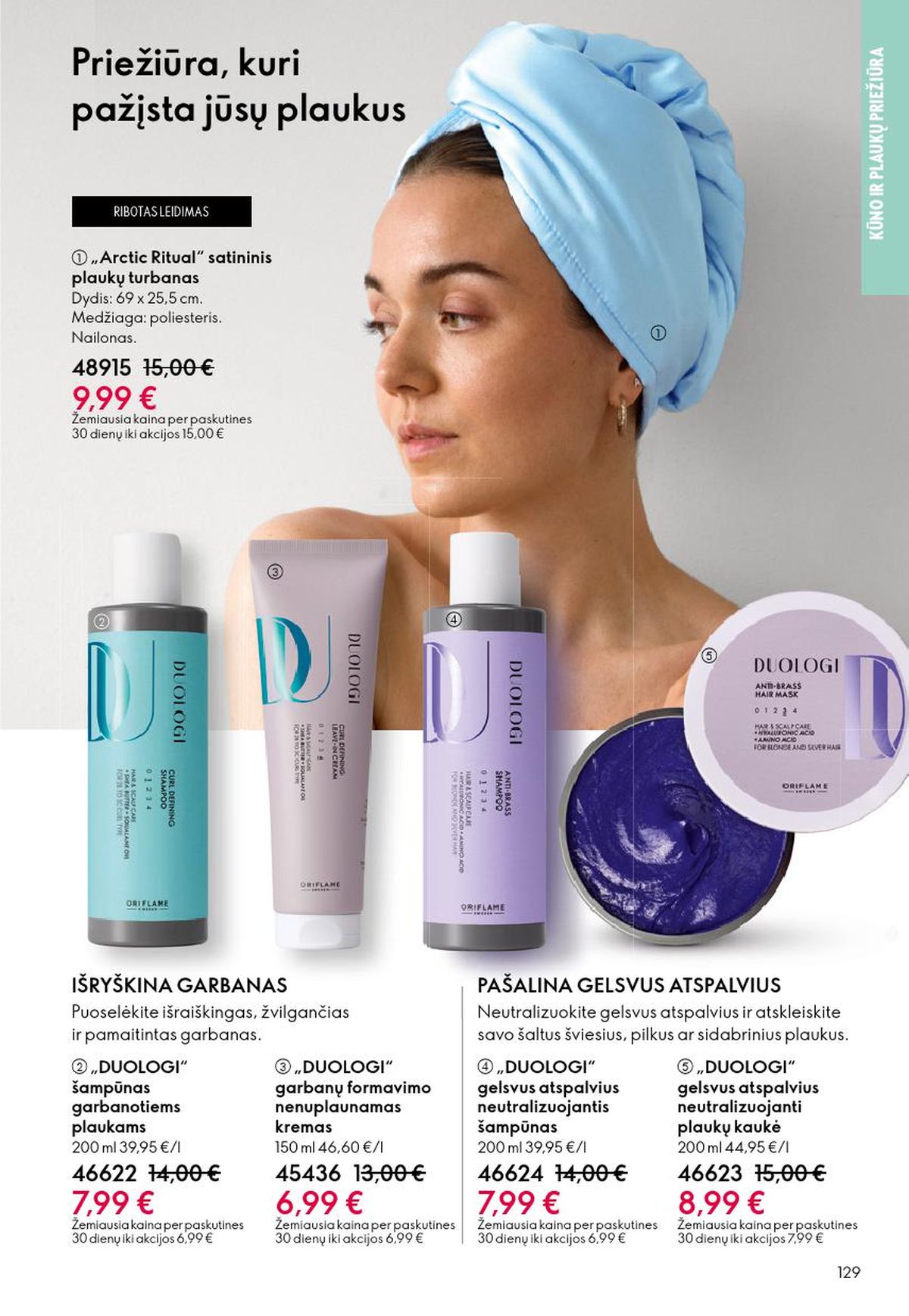 ORIFLAME - Katalogas (2026 04 22 - 2026 05 12) | 65