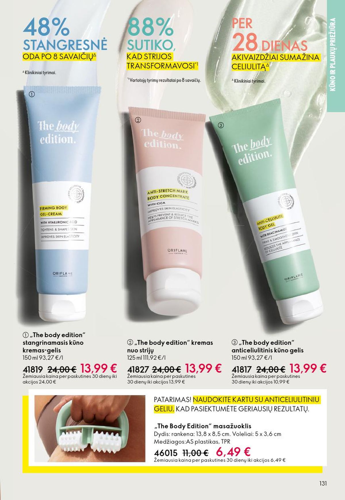 ORIFLAME - Katalogas (2026 04 22 - 2026 05 12) | 66