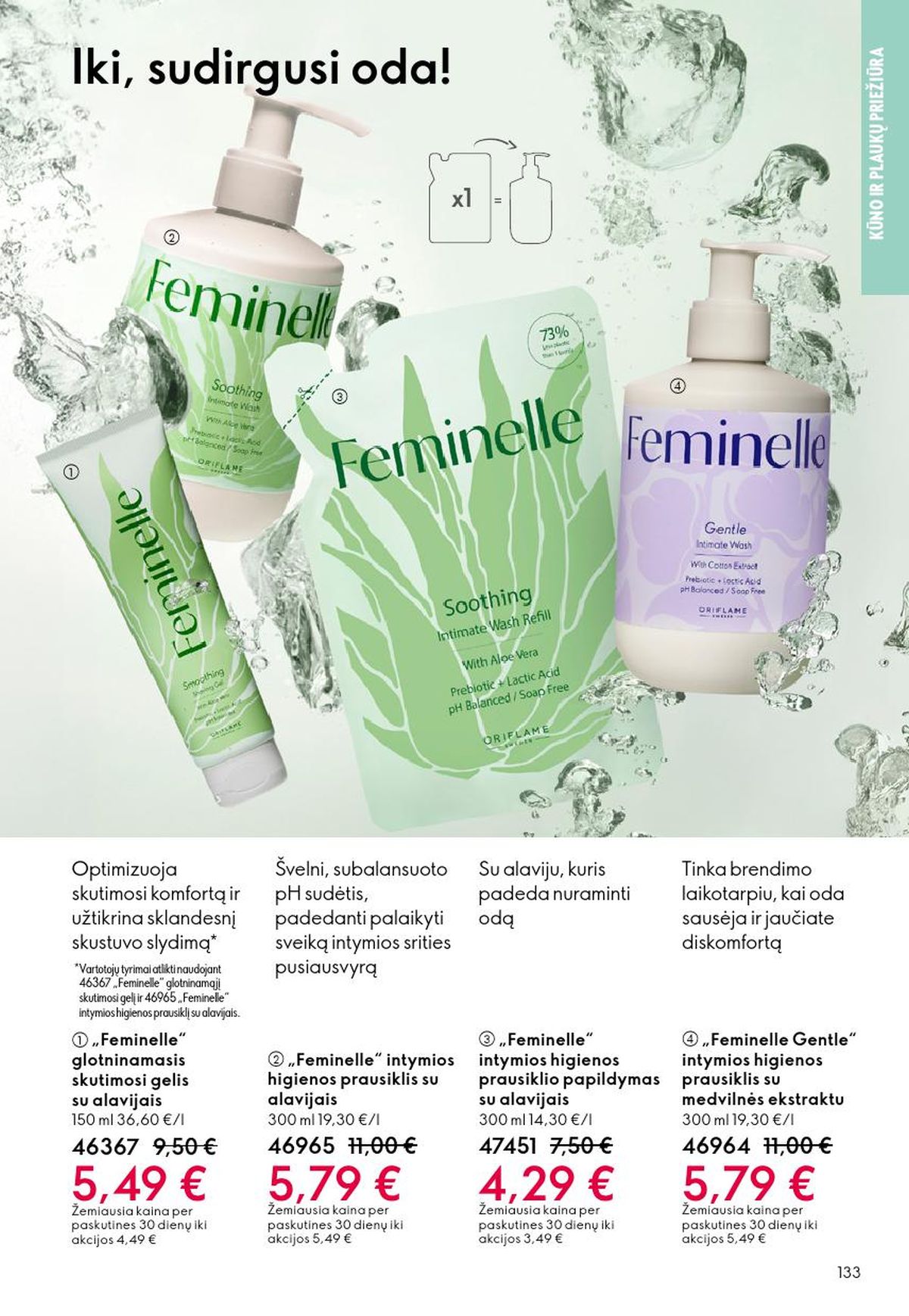 ORIFLAME - Katalogas (2026 04 22 - 2026 05 12) | 67