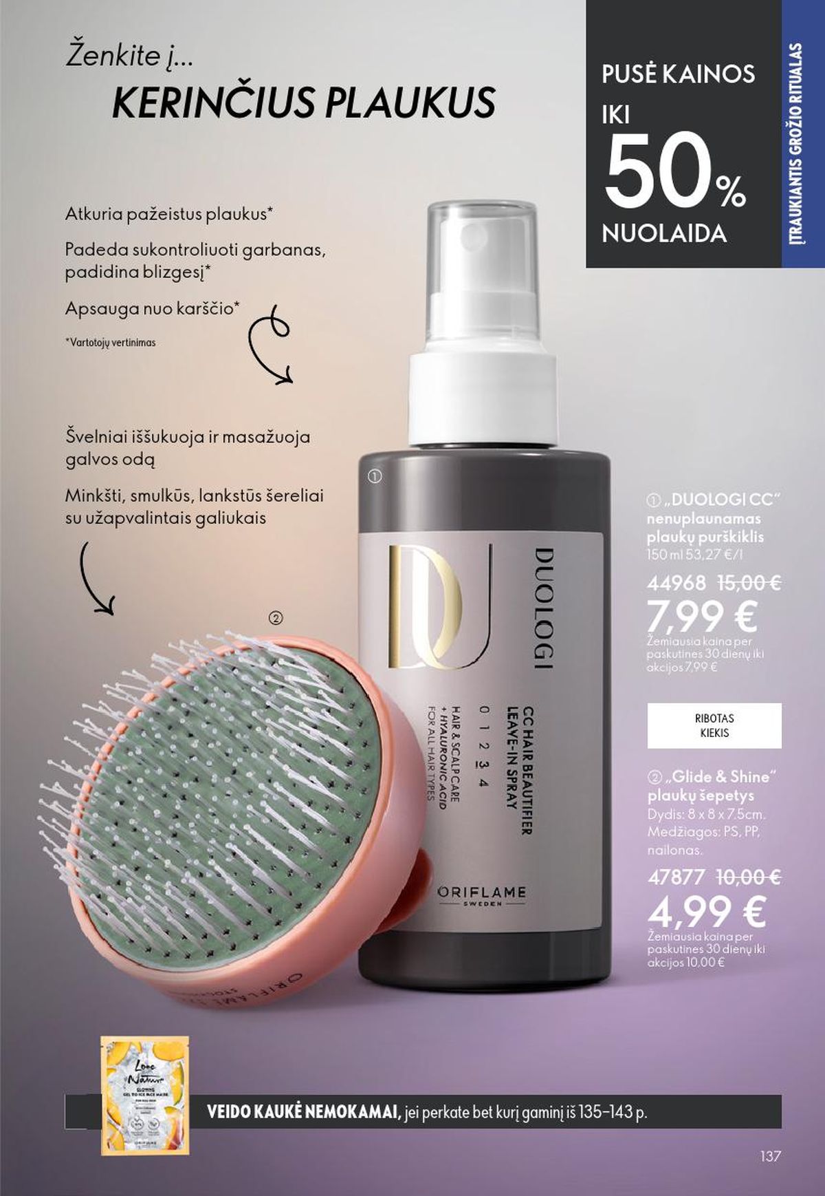 ORIFLAME - Katalogas (2026 04 22 - 2026 05 12) | 69