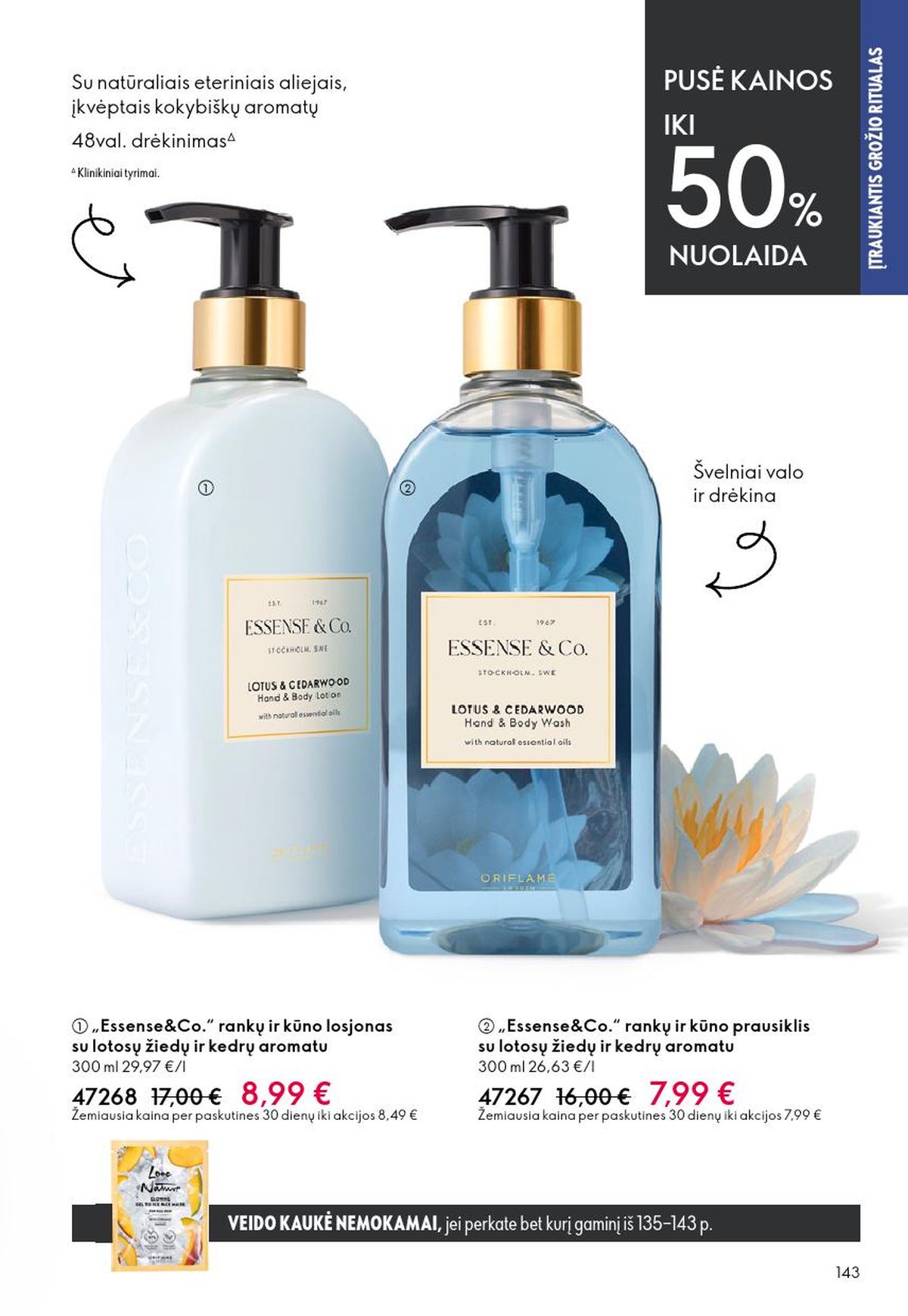 ORIFLAME - Katalogas (2026 04 22 - 2026 05 12) | 72