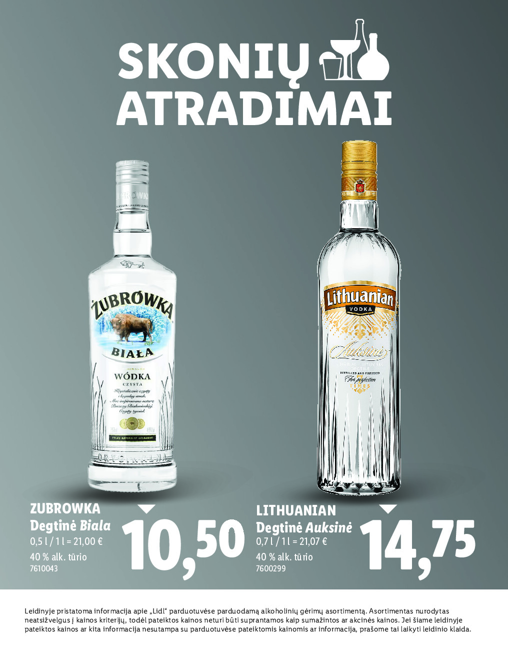 SKONIO ATRADIMAI (2025-12-01 - 2032-12-06) | 24