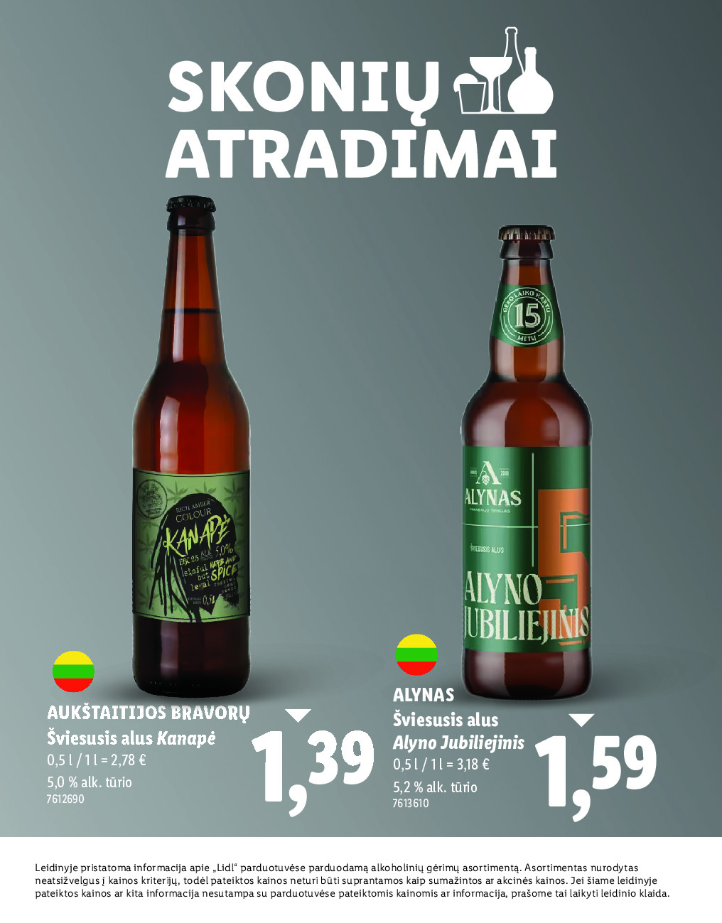 SKONIO ATRADIMAI (2025-12-01 - 2032-12-06) | 8