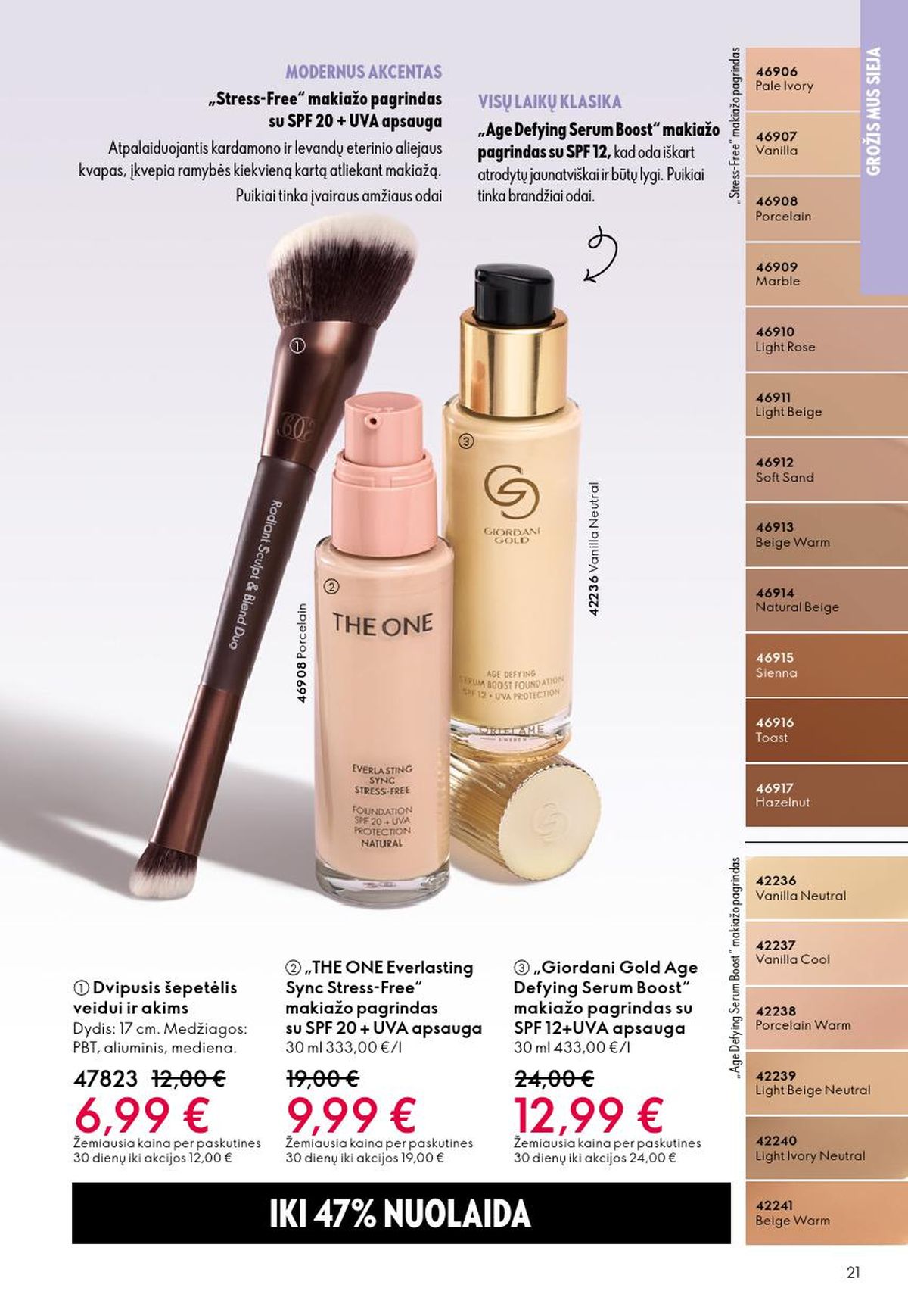 ORIFLAME - Katalogas (2026 05 13 - 2026 06 02) | 11