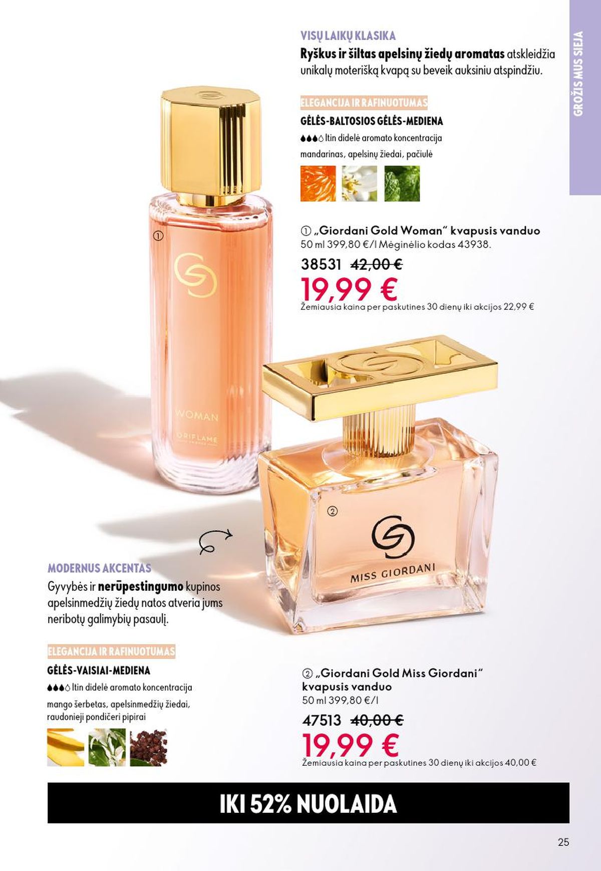 ORIFLAME - Katalogas (2026 05 13 - 2026 06 02) | 13