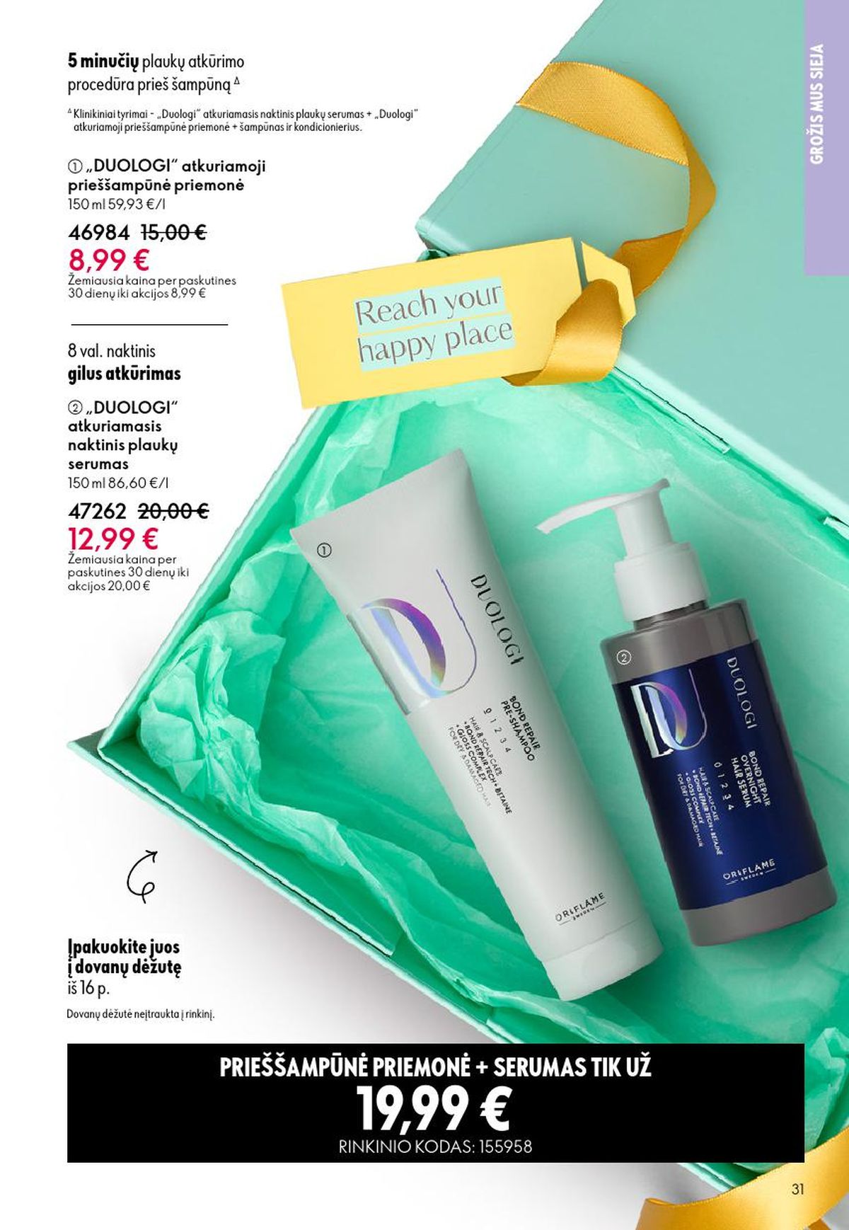 ORIFLAME - Katalogas (2026 05 13 - 2026 06 02) | 16