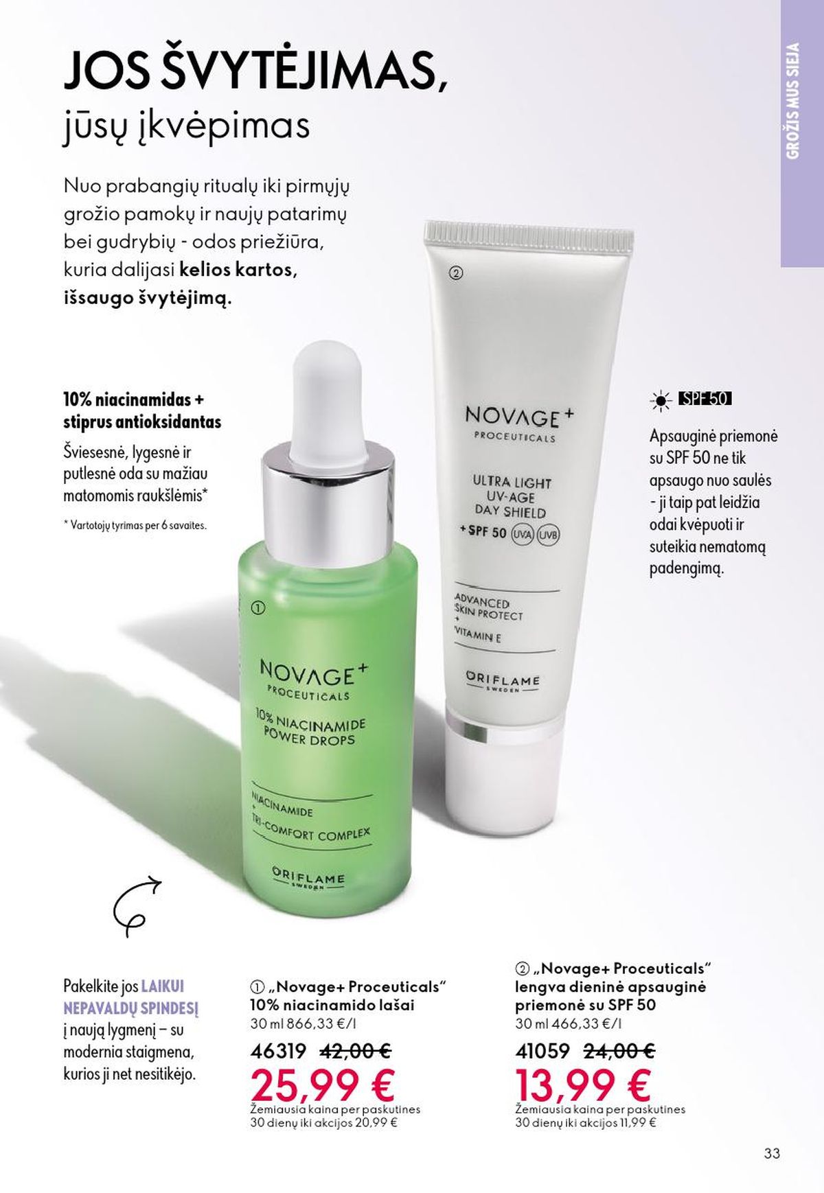 ORIFLAME - Katalogas (2026 05 13 - 2026 06 02) | 17