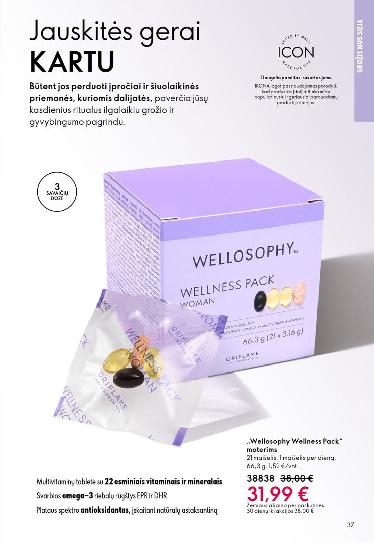 ORIFLAME - Katalogas (2026 05 13 - 2026 06 02) | 19
