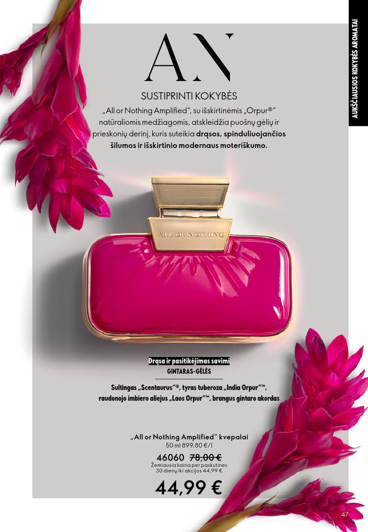 ORIFLAME - Katalogas (2026 05 13 - 2026 06 02) | 24