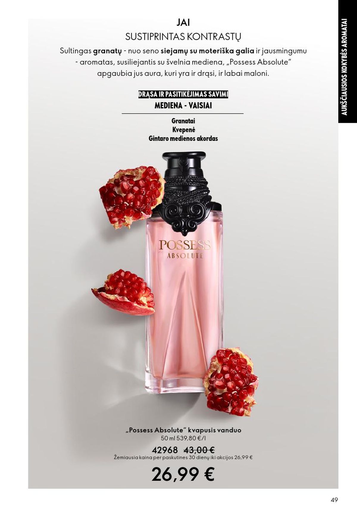 ORIFLAME - Katalogas (2026 05 13 - 2026 06 02) | 25