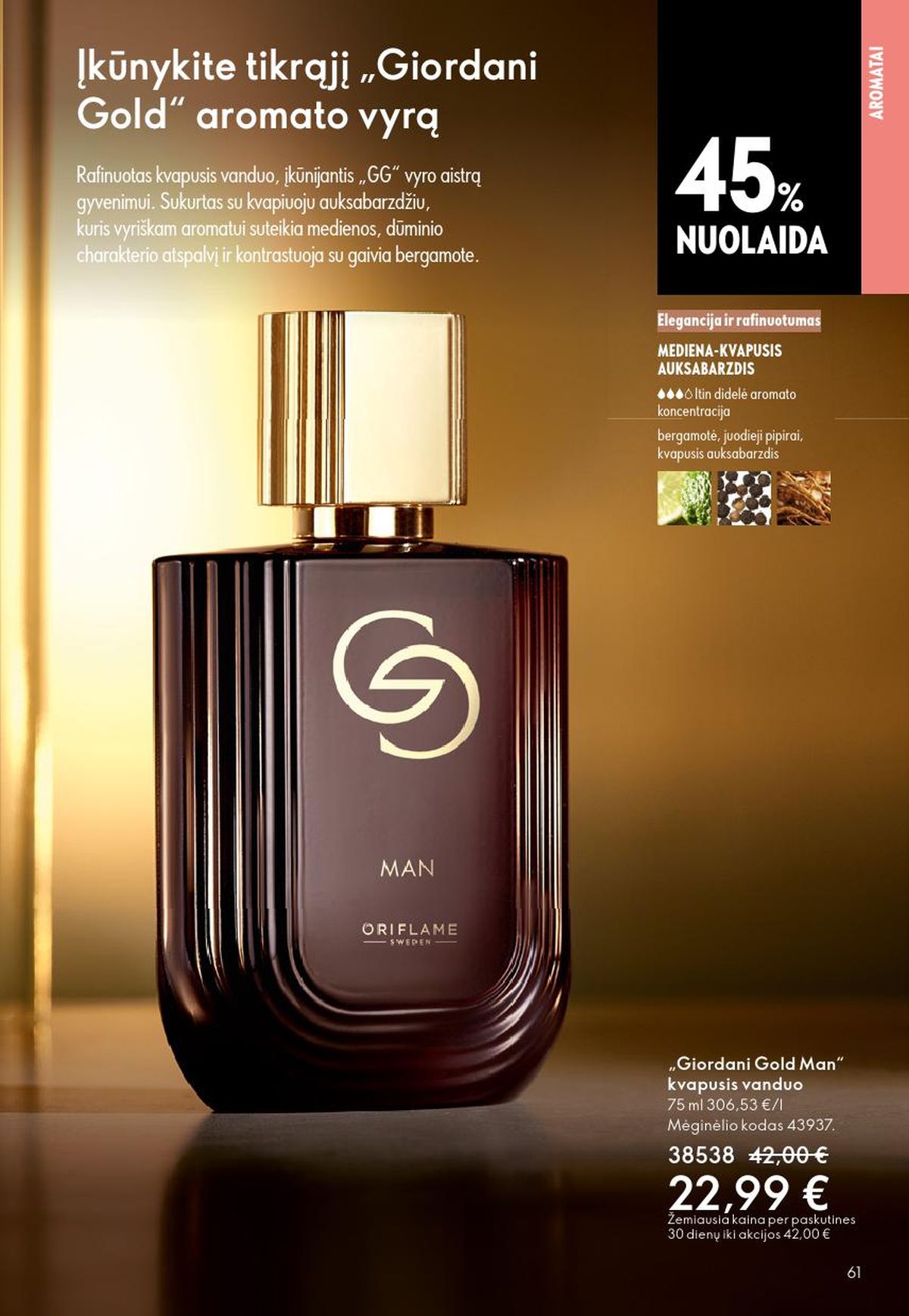 ORIFLAME - Katalogas (2026 05 13 - 2026 06 02) | 31