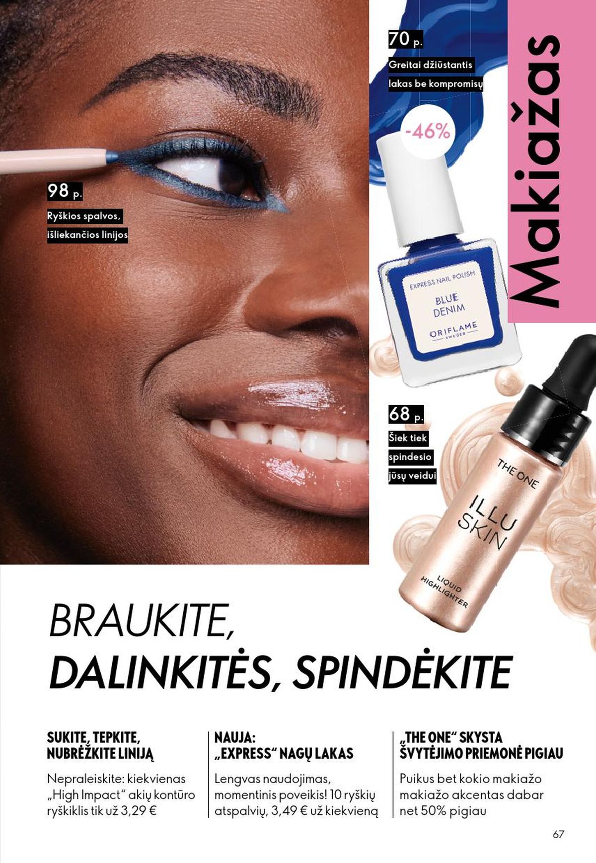 ORIFLAME - Katalogas (2026 05 13 - 2026 06 02) | 34