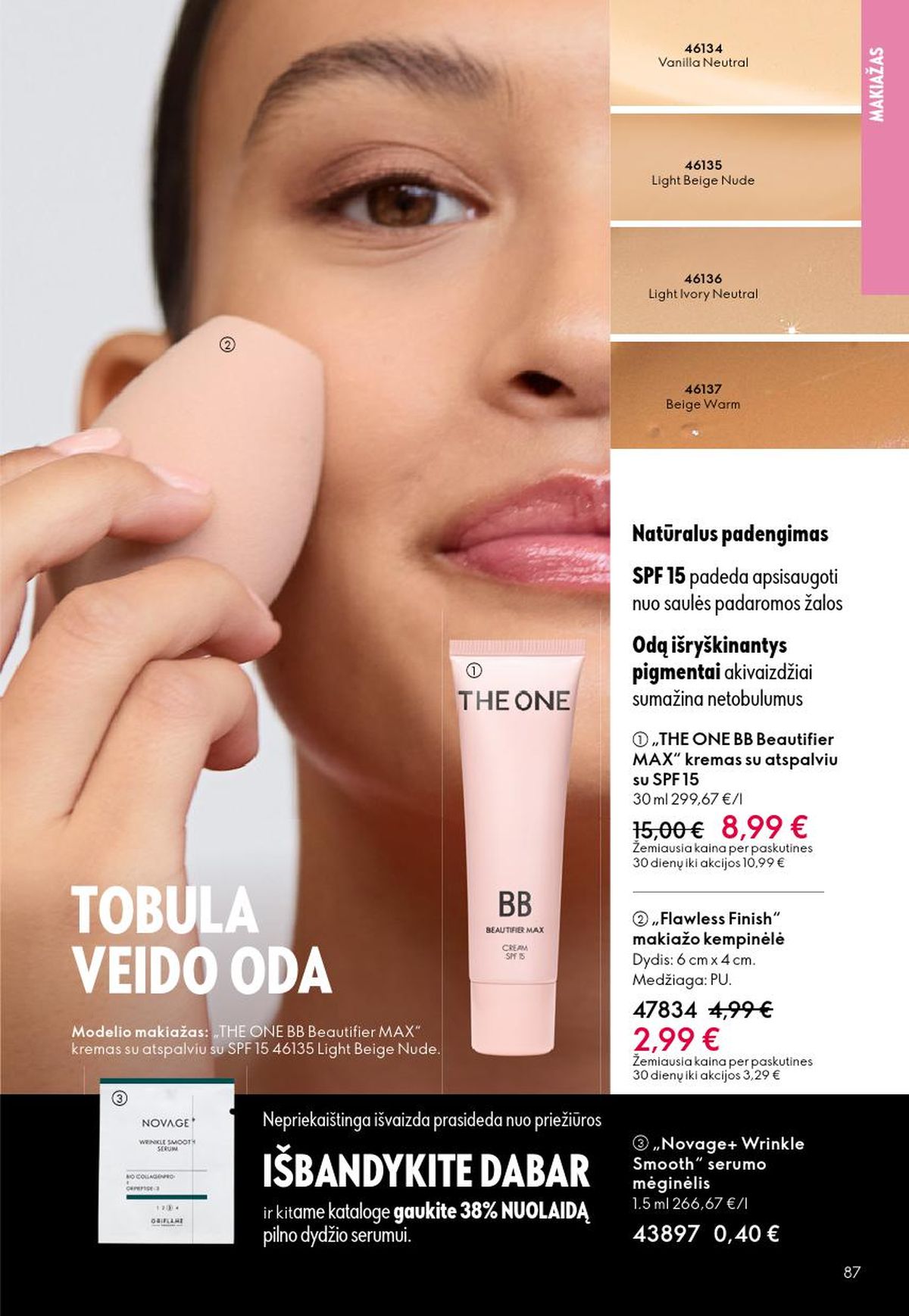 ORIFLAME - Katalogas (2026 05 13 - 2026 06 02) | 44