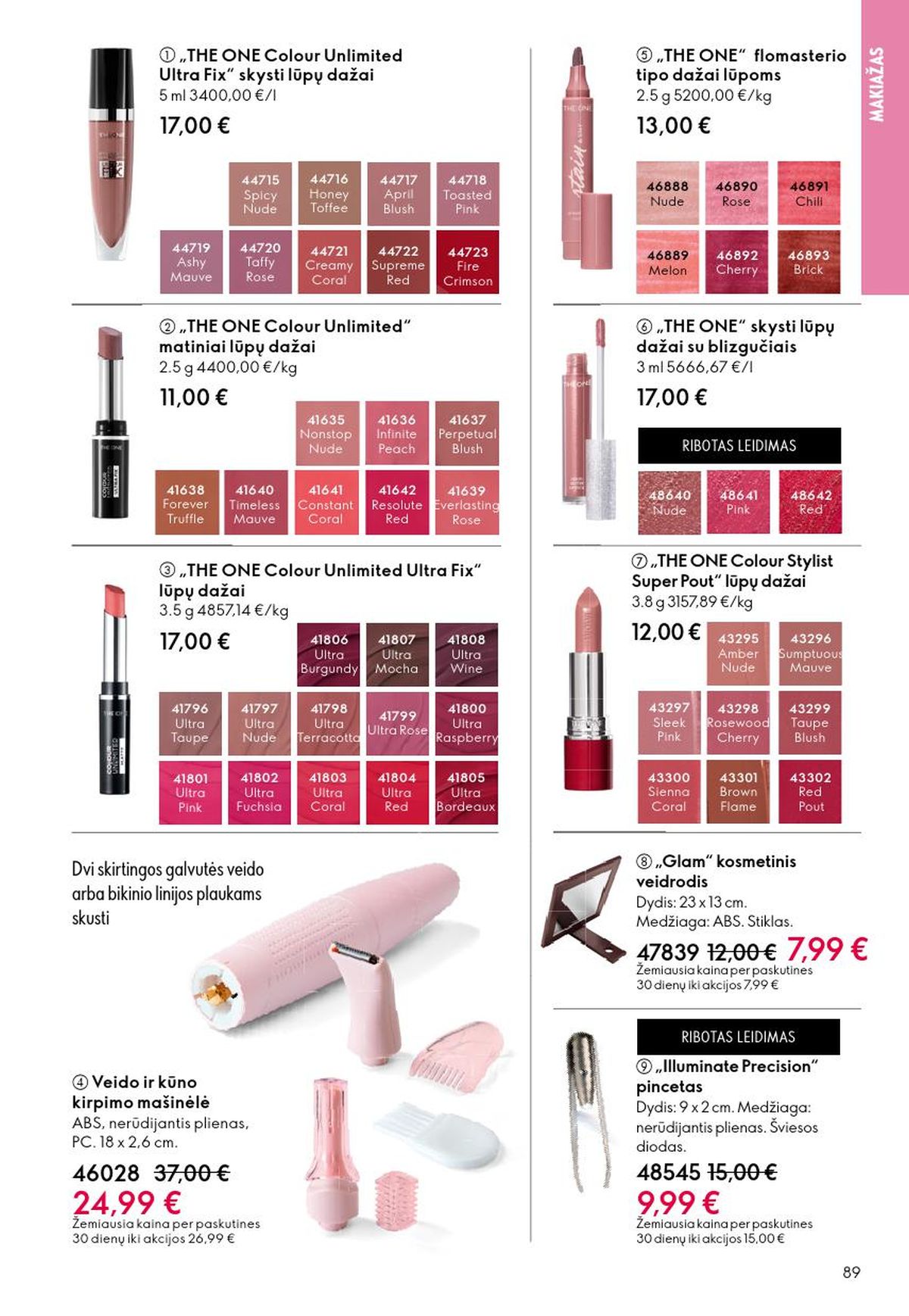 ORIFLAME - Katalogas (2026 05 13 - 2026 06 02) | 45