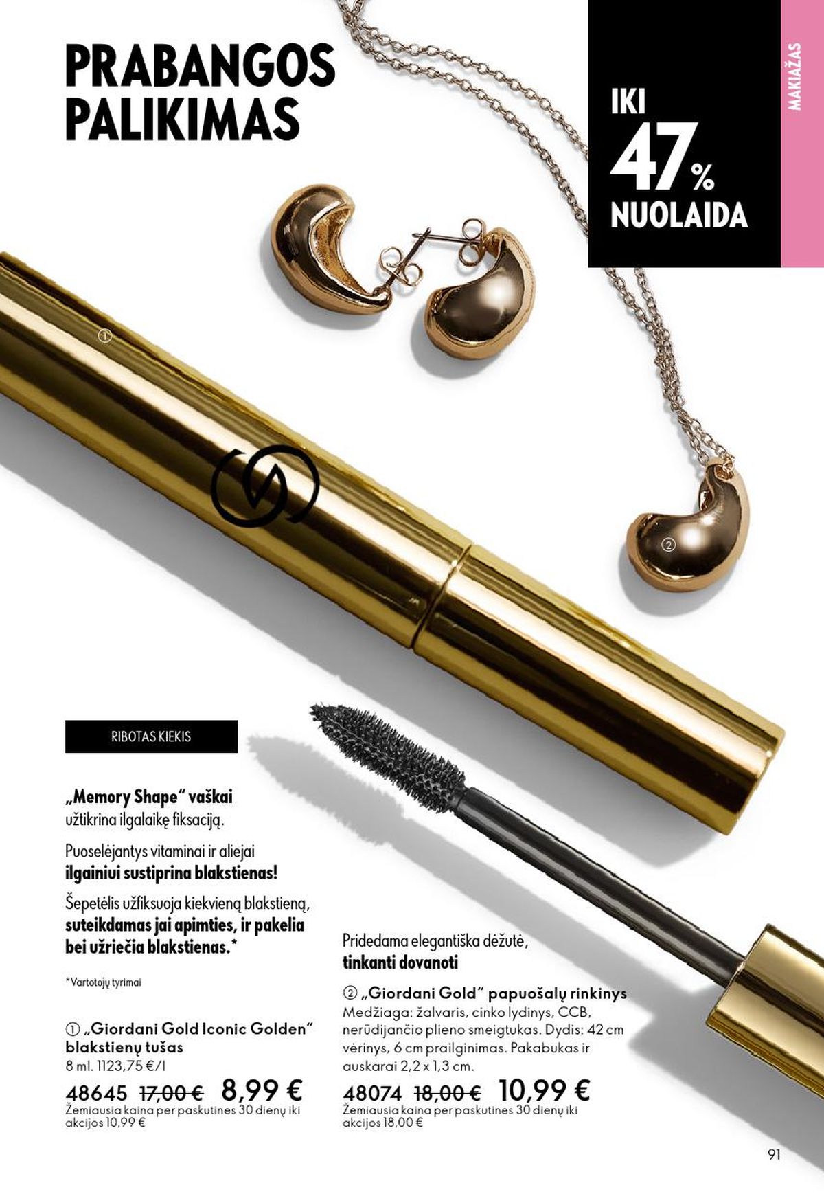 ORIFLAME - Katalogas (2026 05 13 - 2026 06 02) | 46