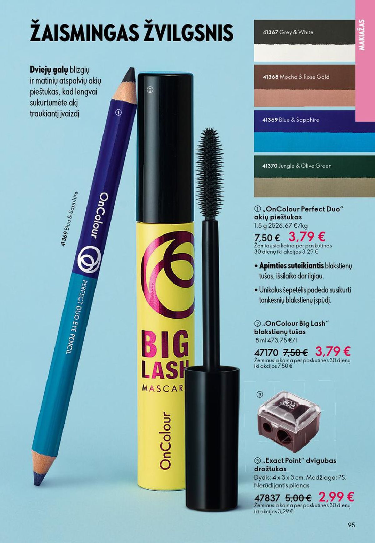 ORIFLAME - Katalogas (2026 05 13 - 2026 06 02) | 48