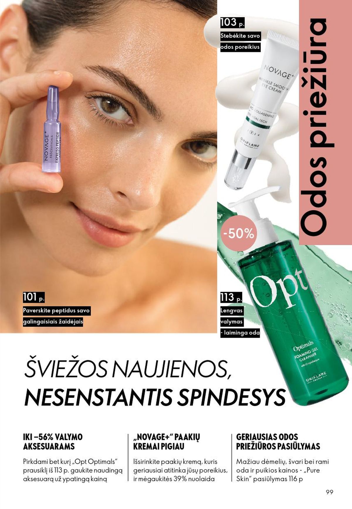 ORIFLAME - Katalogas (2026 05 13 - 2026 06 02) | 50