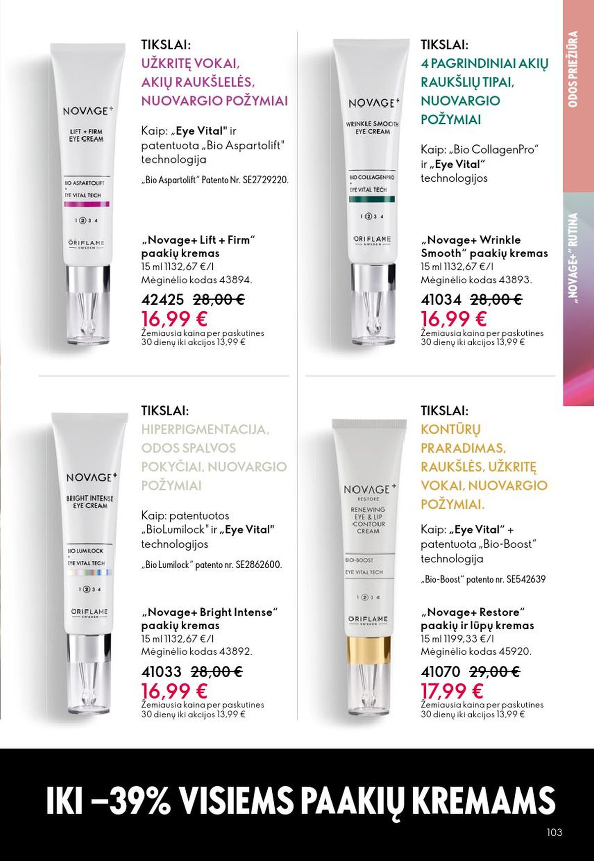 ORIFLAME - Katalogas (2026 05 13 - 2026 06 02) | 52