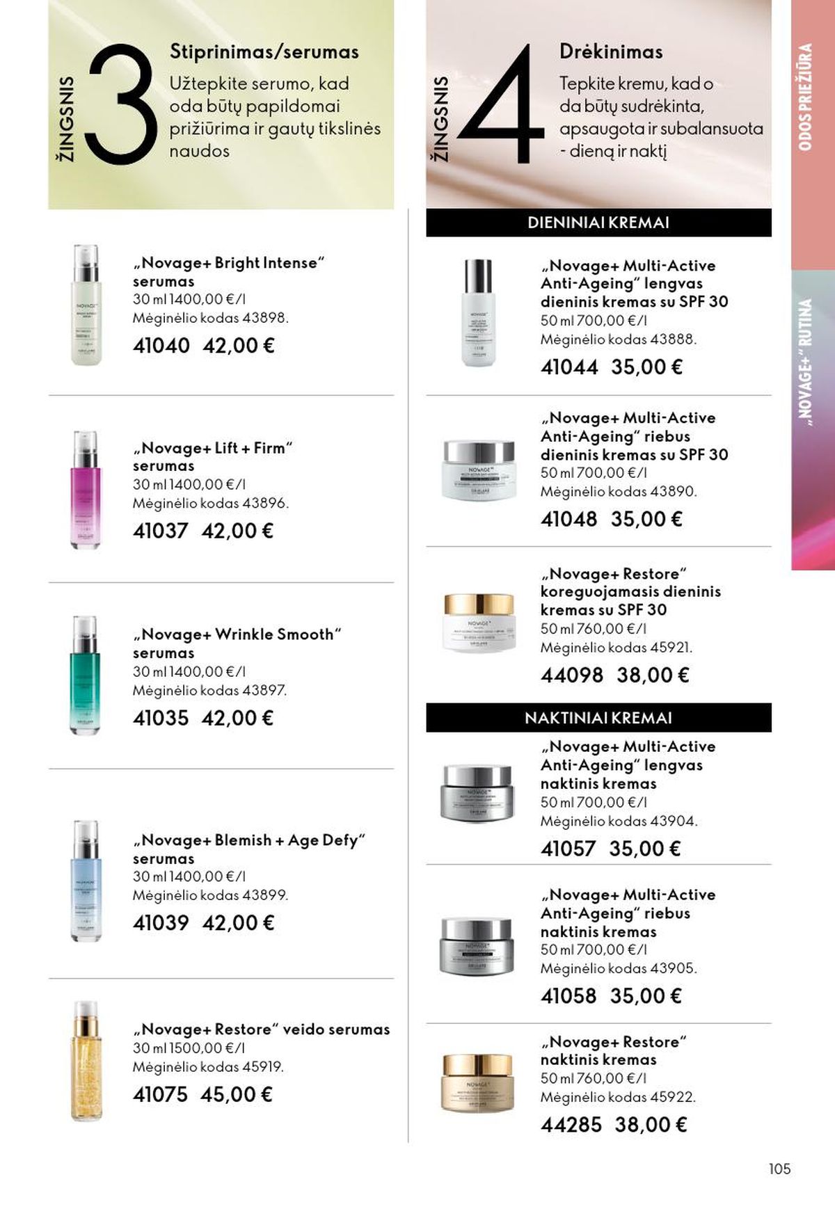 ORIFLAME - Katalogas (2026 05 13 - 2026 06 02) | 53