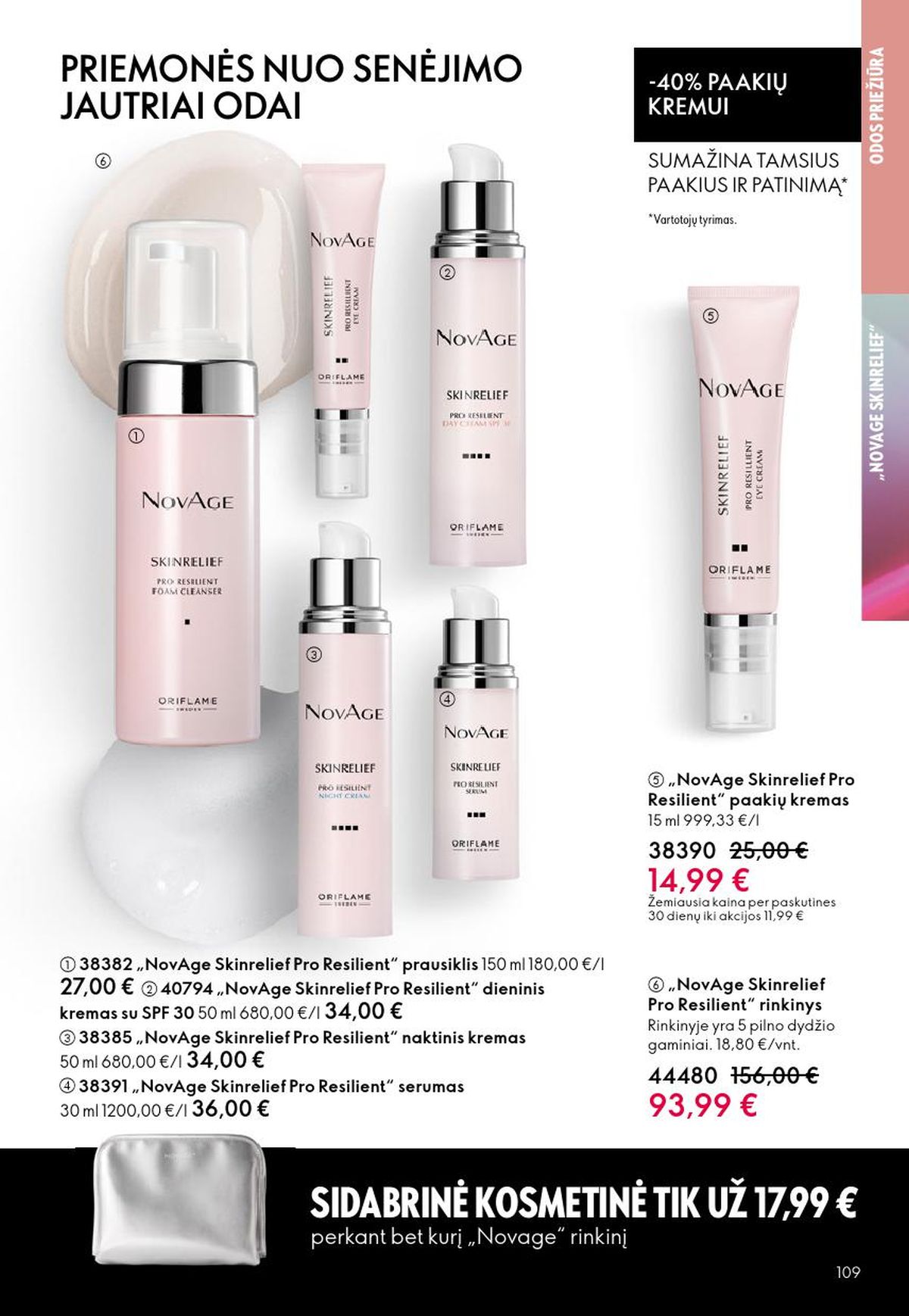 ORIFLAME - Katalogas (2026 05 13 - 2026 06 02) | 55