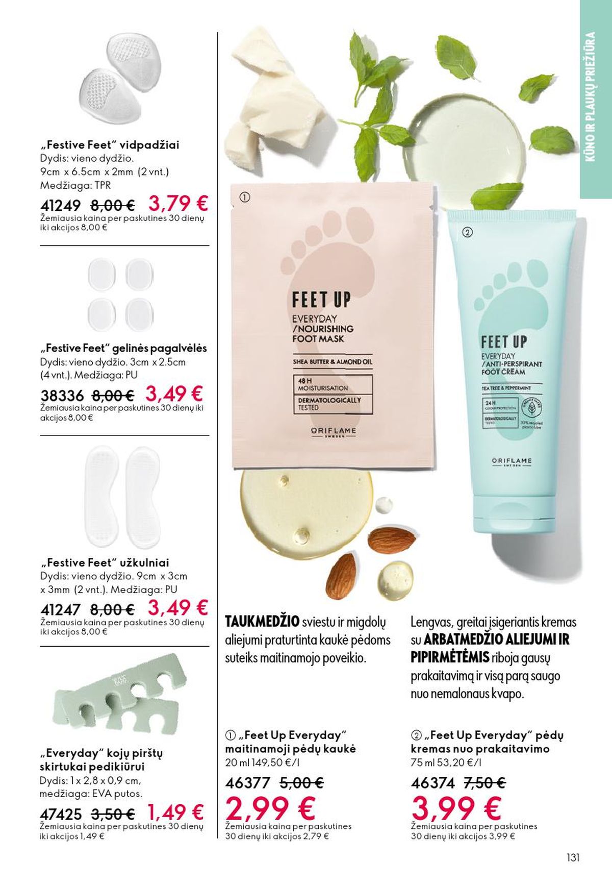ORIFLAME - Katalogas (2026 05 13 - 2026 06 02) | 66