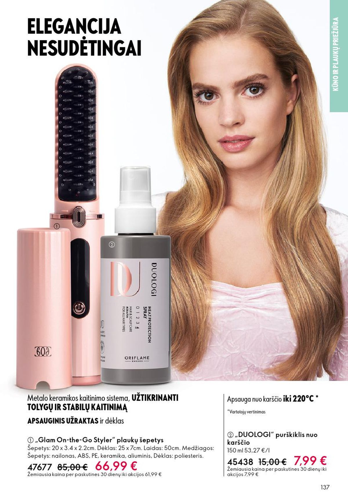 ORIFLAME - Katalogas (2026 05 13 - 2026 06 02) | 69