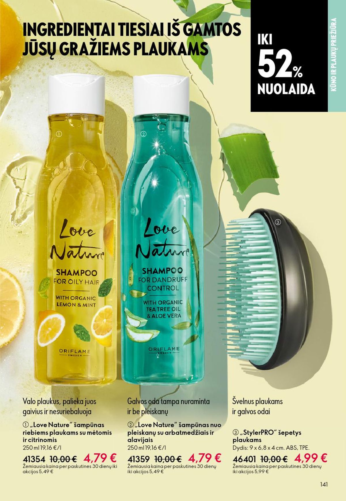 ORIFLAME - Katalogas (2026 05 13 - 2026 06 02) | 71