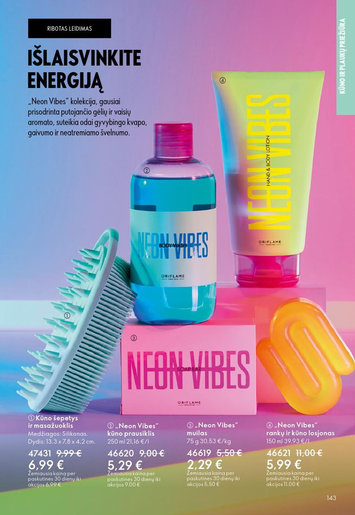 ORIFLAME - Katalogas (2026 05 13 - 2026 06 02) | 72