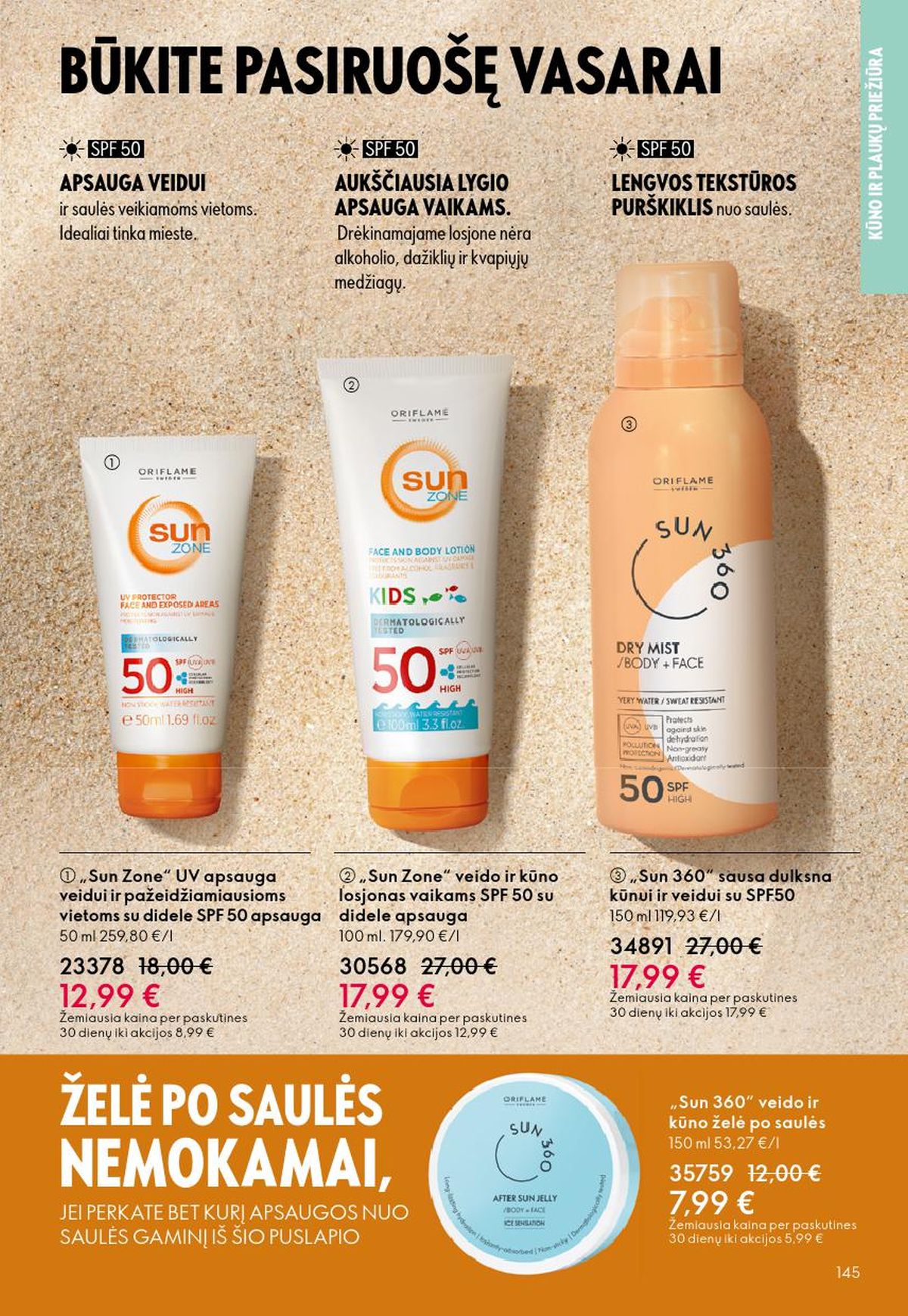 ORIFLAME - Katalogas (2026 05 13 - 2026 06 02) | 73