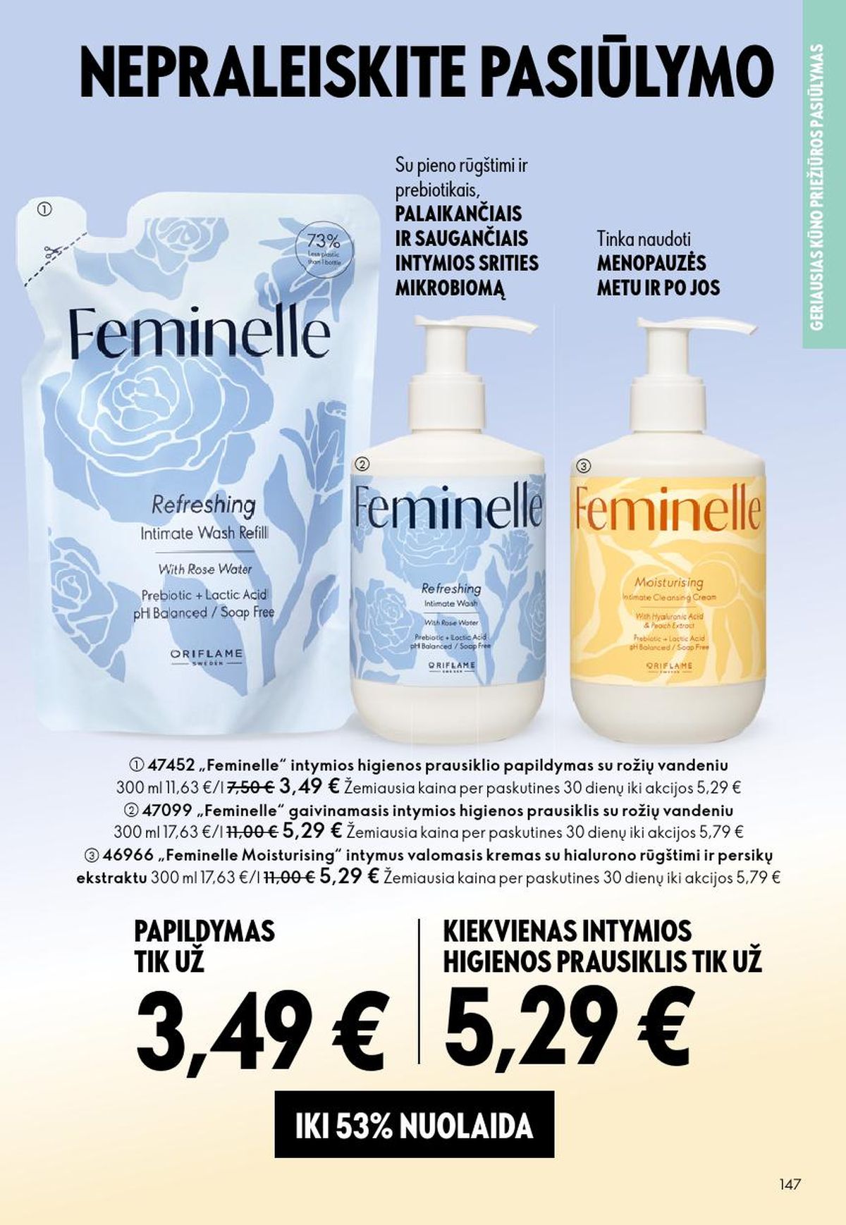 ORIFLAME - Katalogas (2026 05 13 - 2026 06 02) | 74