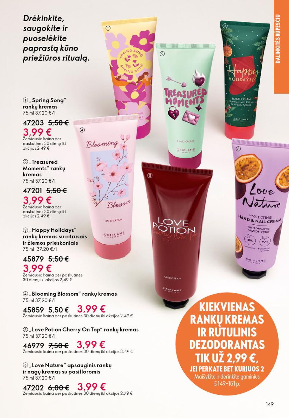 ORIFLAME - Katalogas (2026 05 13 - 2026 06 02) | 75