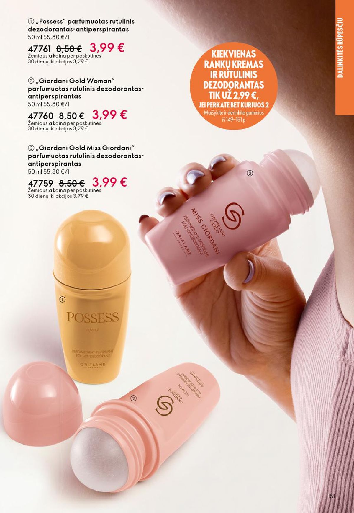 ORIFLAME - Katalogas (2026 05 13 - 2026 06 02) | 76