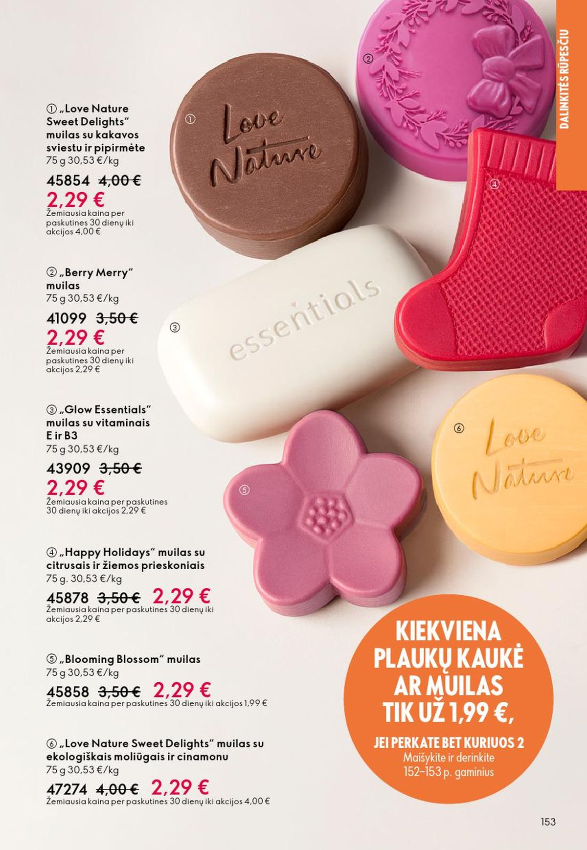 ORIFLAME - Katalogas (2026 05 13 - 2026 06 02) | 77
