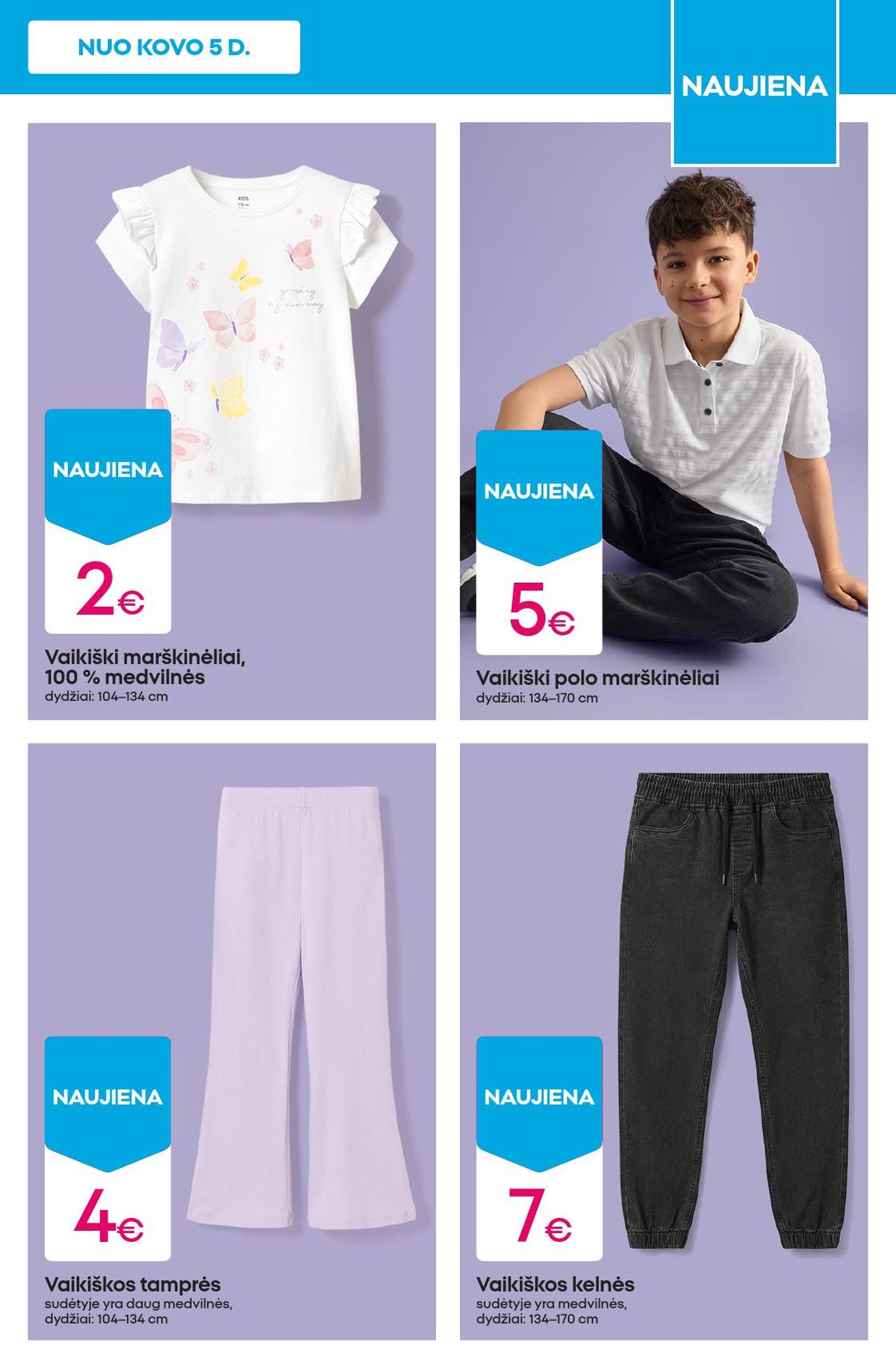 PEPCO (2026 03 05 - 2026 03 11) | 7