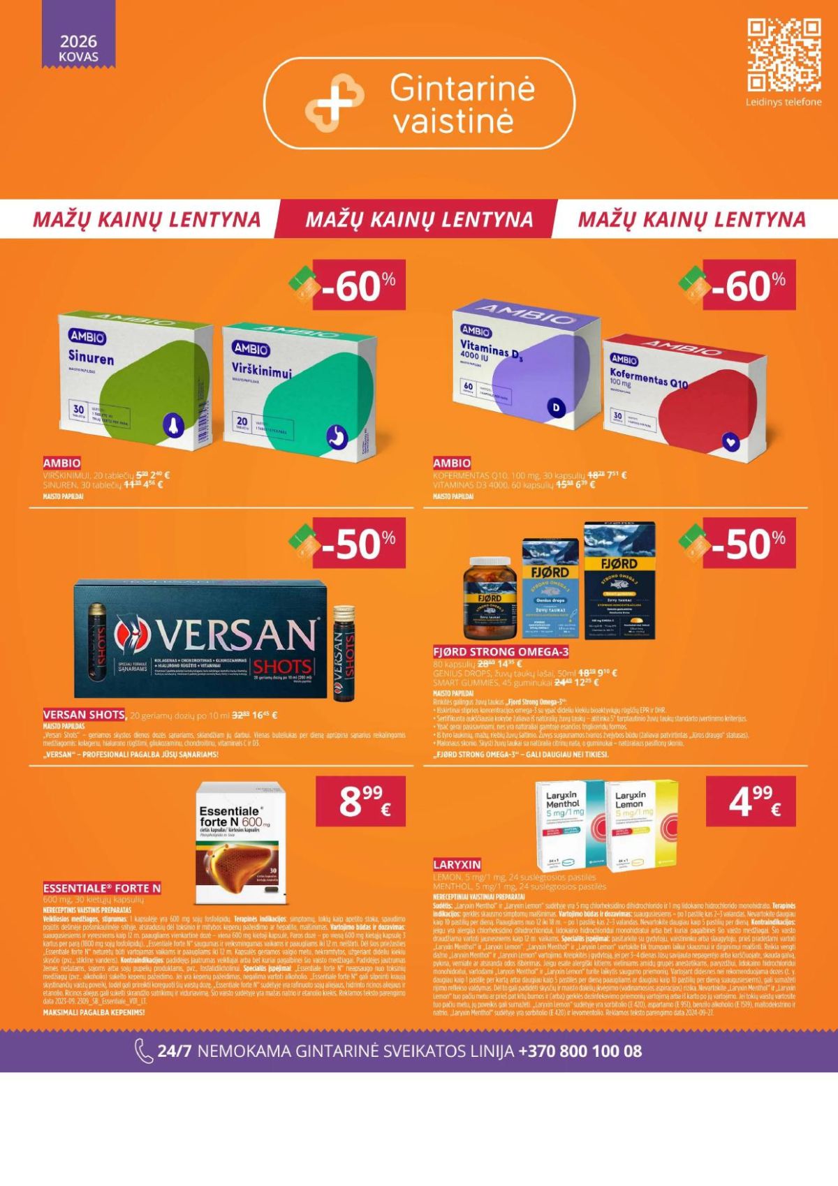 GINTARINĖ VAISTINĖ (2026 03 01 - 2026 03 31) | 1