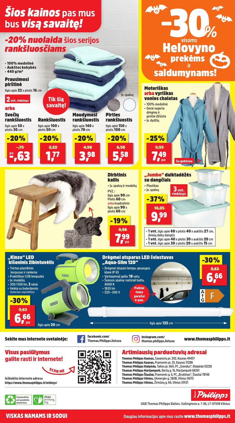 THOMAS PHILIPPS (2025 10 27 - 2025 10 31) | 12